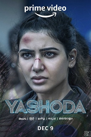  Yashoda (2022) WEB-DL ORG. Multi Audio [Hindi – Tamil – Telugu] Full Movie 480p | 720p | 1080p | 2160p 4K