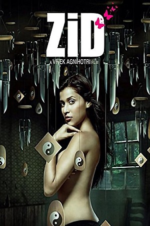  Zid (2014) Hindi Full Movie 480p [350MB] | 720p [1GB] | 1080p [4GB]