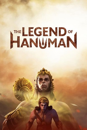  The Legend of Hanuman (2021) Season 1 Hindi Complete HotStar Series 480p | 720p | 1080p HDRip