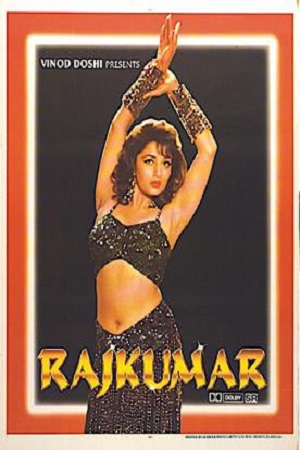  Rajkumar (1996) Hindi Full Movie 480p [400MB] | 720p [1GB] | 1080p [3GB]